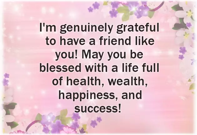 Happy New Year Msg For Boss Happy New Year Msg For Boss