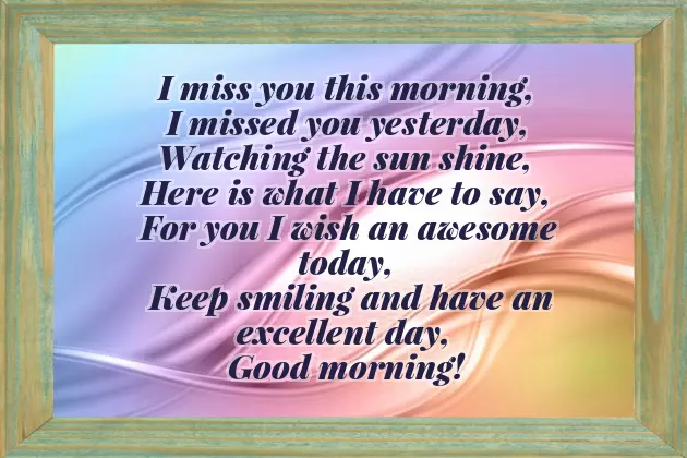 Good Morning Poem For My Boyfriend Good Morning Poem For My Boyfriend