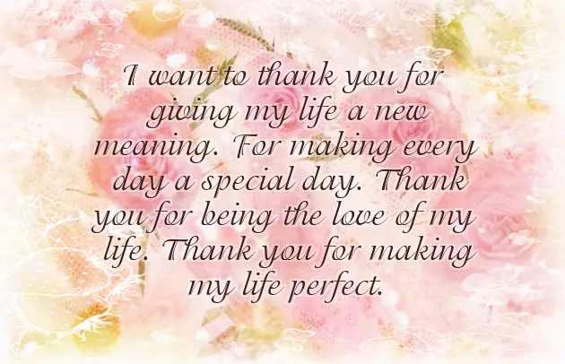 Good Night Love Line