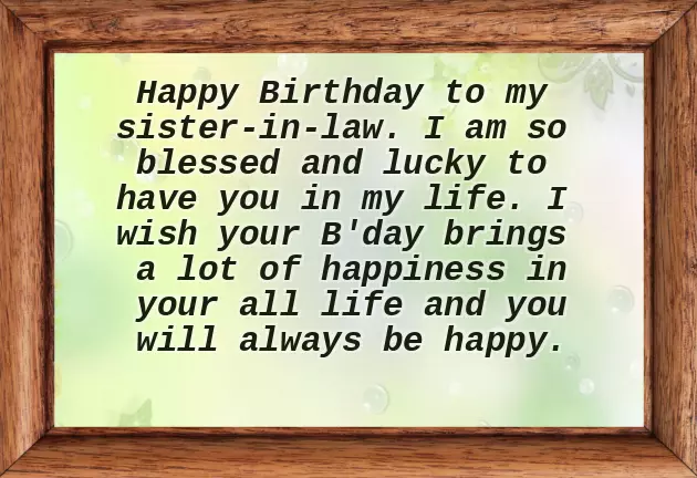 Lovely Lady Happy Birthday Lovely Lady Happy Birthday