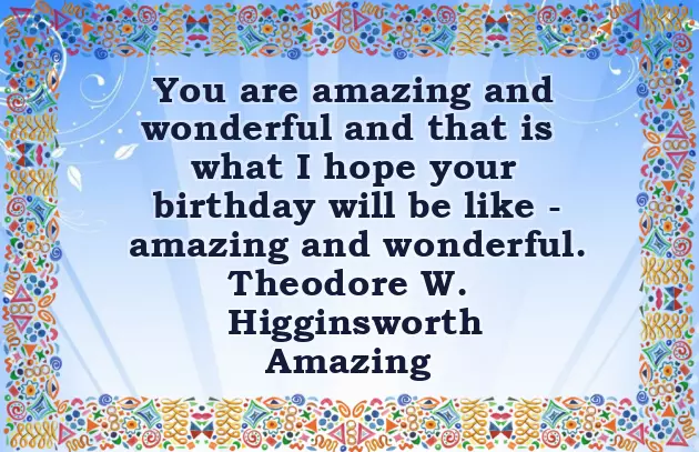 Happy Birthday Message To A Good Friend Happy Birthday Message To A Good Friend