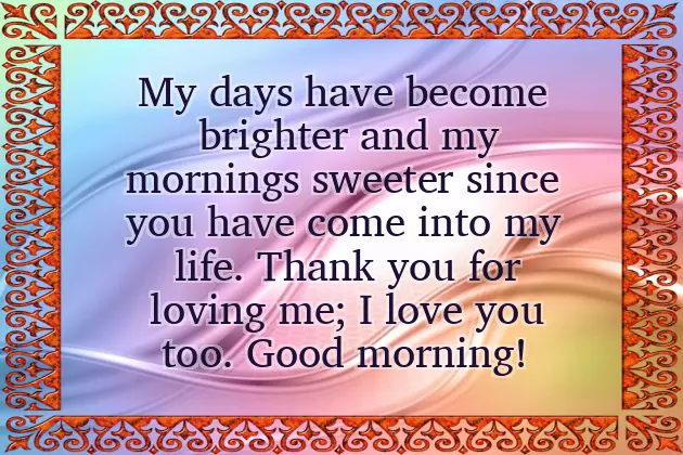 Most Romantic Good Morning Message For Her Most Romantic Good Morning Message For Her