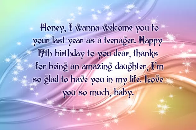 17Th Birthday Wishes For Daughter From Mom 17Th Birthday Wishes For Daughter From Mom
