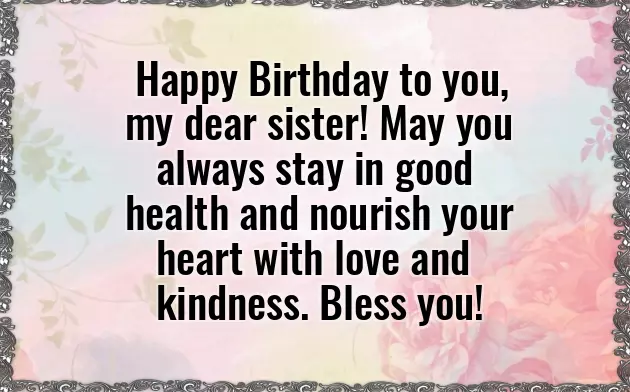 Birthday Wishes For Lovable Brother Birthday Wishes For Lovable Brother