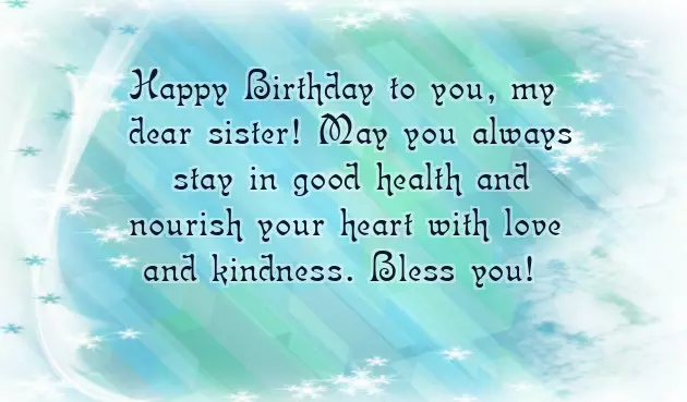 Birthday Wishes Lovely Sister Birthday Wishes Lovely Sister