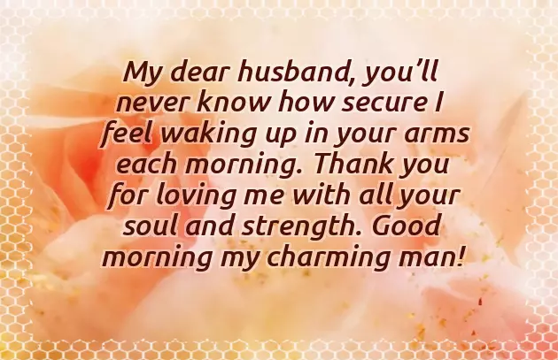 Morning Wishes For Hubby Morning Wishes For Hubby