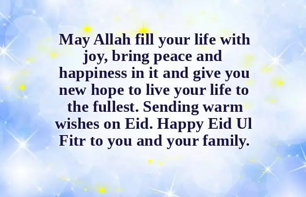 Ramadhan Wishes Ramadhan Wishes