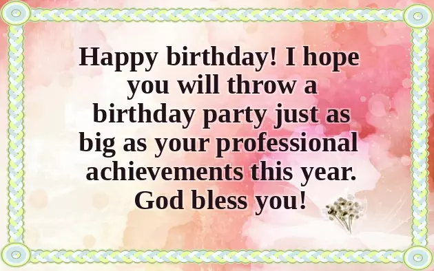 Happy Birthday Colleague Funny Happy Birthday Colleague Funny