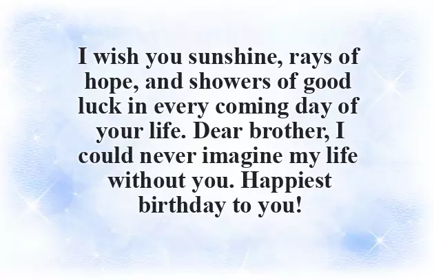 Happy Birthday Cool Brother Happy Birthday Cool Brother