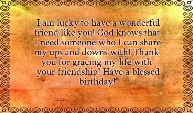 Happy Birthday To My Brother Daughter Quotes Happy Birthday To My Brother Daughter Quotes