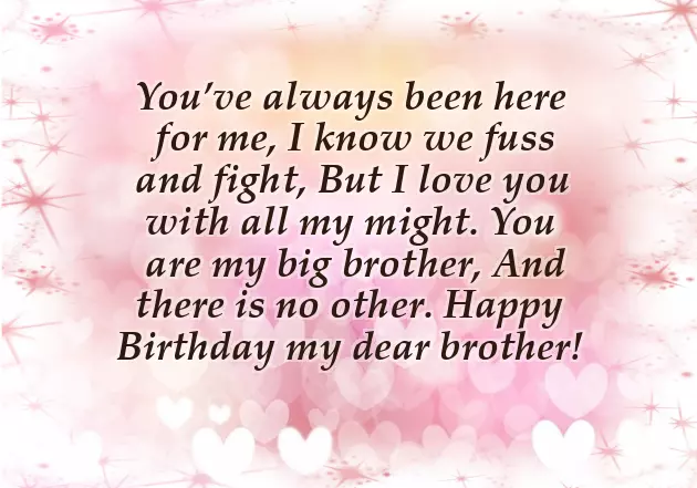 Caption For Younger Brother Birthday Caption For Younger Brother Birthday