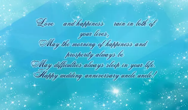 Aunty Uncle Anniversary Wishes