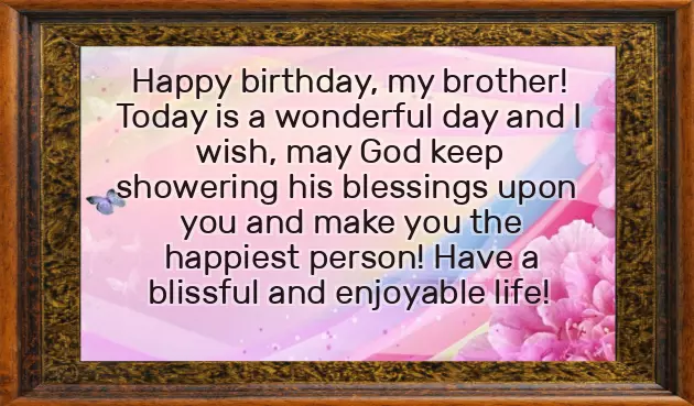 Birthday Wishes From Sister To Younger Brother