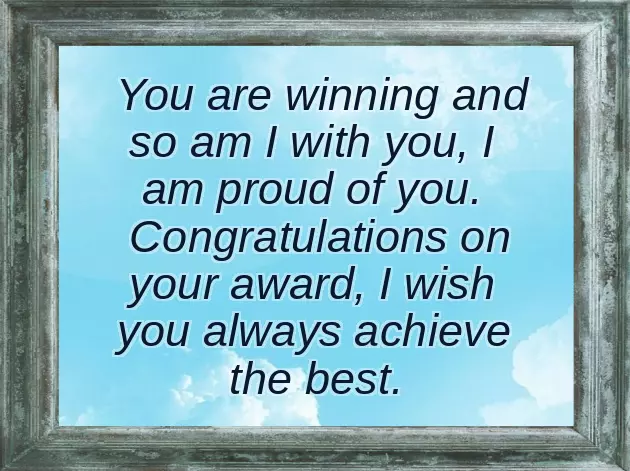 Well Deserved Award Quotes