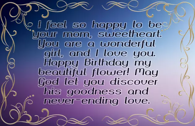 Happy Birthday Greetings For Girl Happy Birthday Greetings For Girl