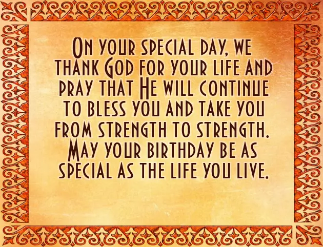 Happy Birthday Cousin Male Happy Birthday Cousin Male