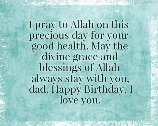 Happy Birthday Wishes For Jiju Happy Birthday Wishes For Jiju