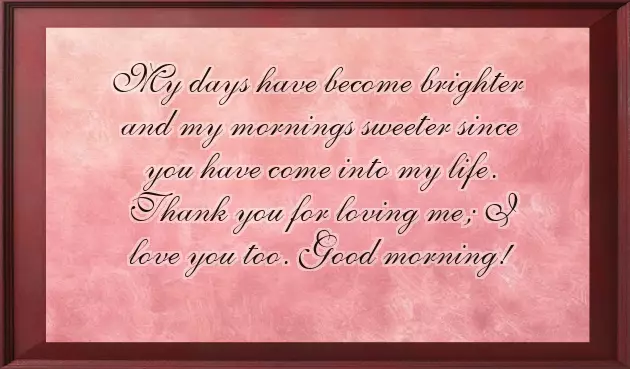 Good Morning In English Message Good Morning In English Message