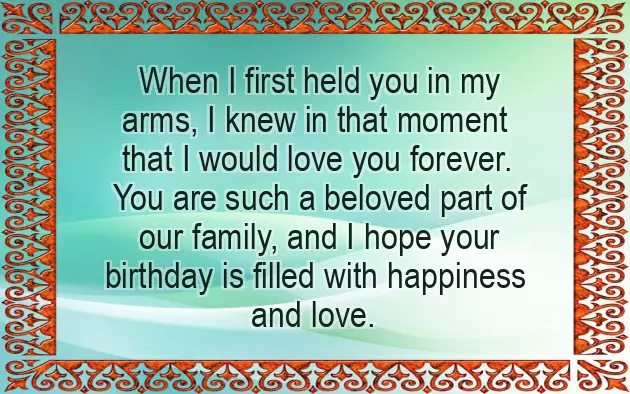 Happy Birthday To My Youngest Daughter Happy Birthday To My Youngest Daughter