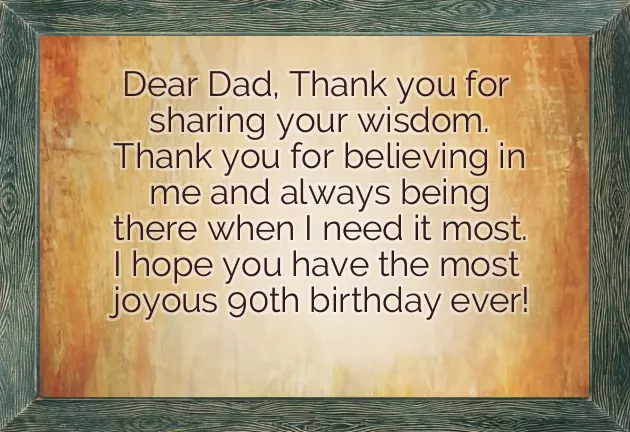 Funny Birthday Wishes Brother In Law Funny Birthday Wishes Brother In Law