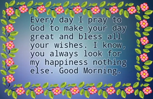 Sweet Lovely Morning Message Sweet Lovely Morning Message