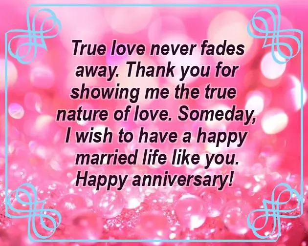 Happy Wedding Anniversary Mom Dad Happy Wedding Anniversary Mom Dad