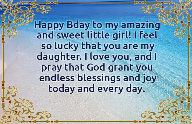 Happy Birthday Little Princess Happy Birthday Little Princess