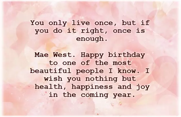 Happy Birthday Stylish Word Happy Birthday Stylish Word