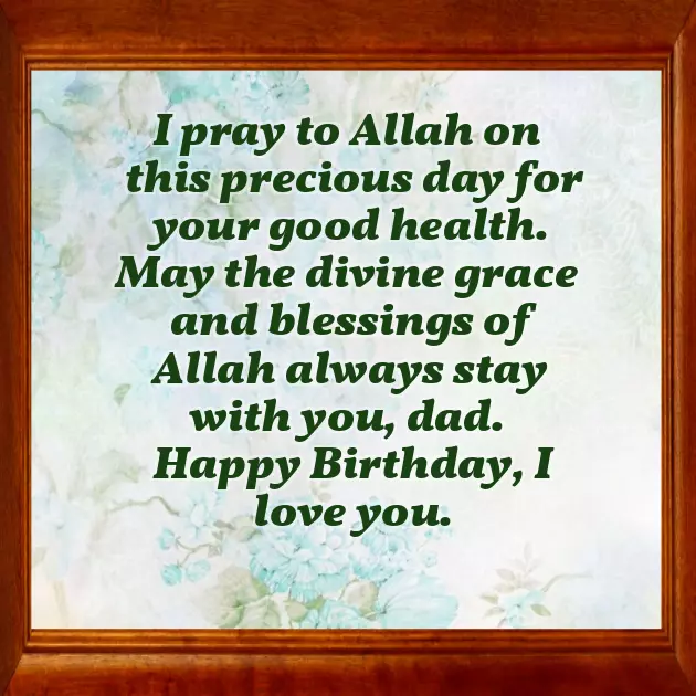 1St Birthday Wishes For Daughter From Dad