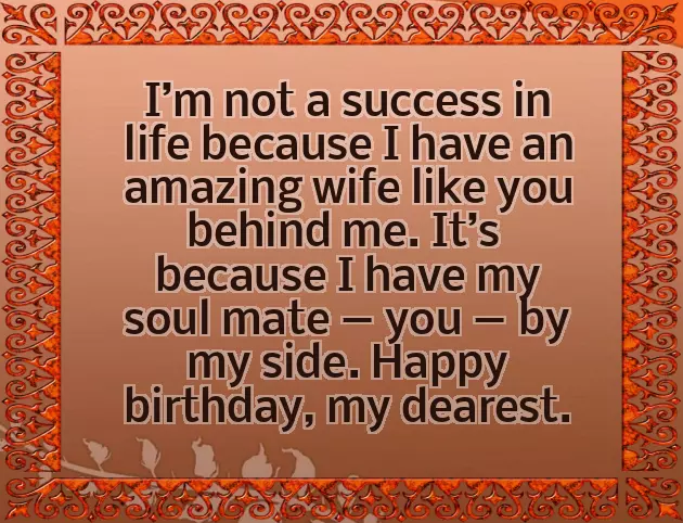 Love Wife Birthday Wishes Love Wife Birthday Wishes