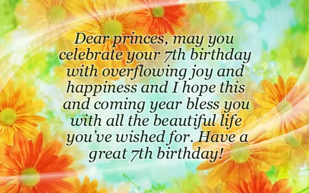 Happy Birthday My Son 7 Years Happy Birthday My Son 7 Years