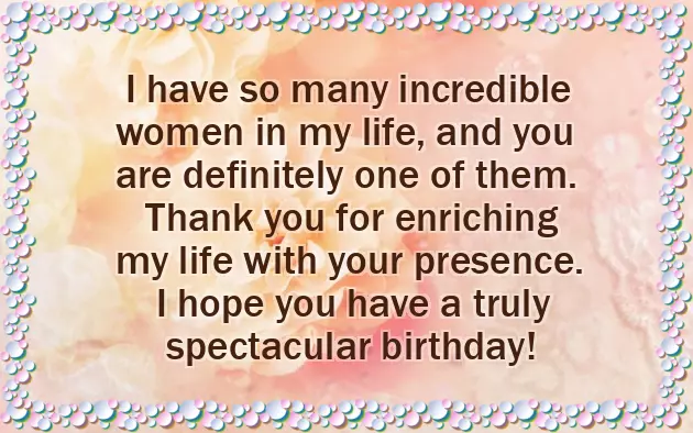 Happy Birthday To My Dearest Aunt Happy Birthday To My Dearest Aunt