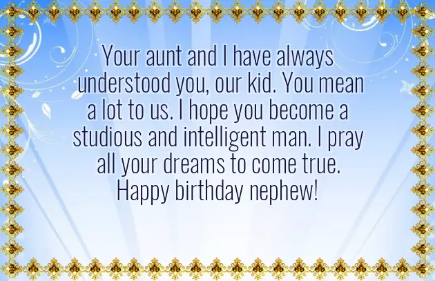 Happy Birthday My Sweet Masi Happy Birthday My Sweet Masi