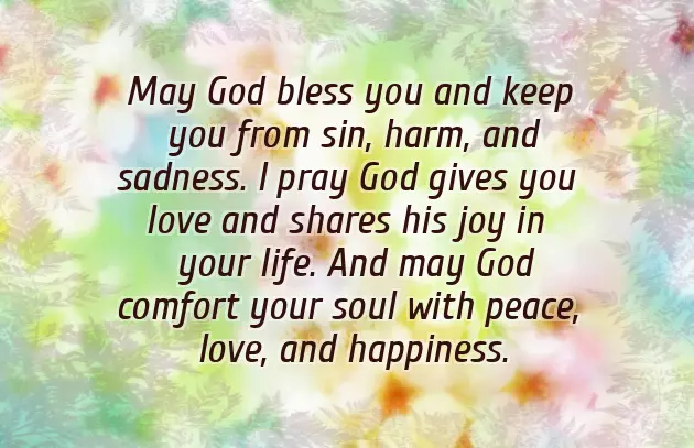 A Good Night Message For A Friend A Good Night Message For A Friend