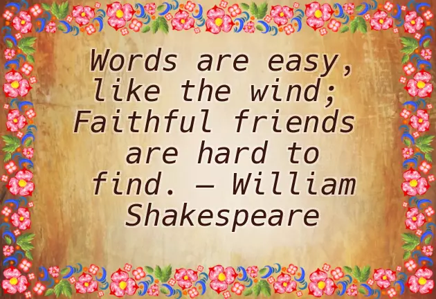 Valentines Day Wishes For Friends Valentines Day Wishes For Friends