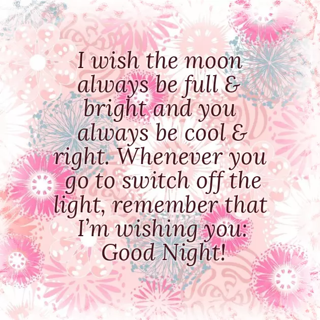 Wish A Friend Good Night Wish A Friend Good Night
