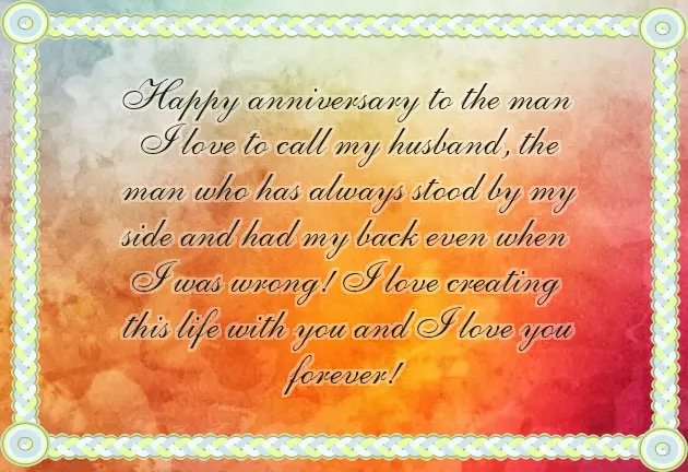 22Nd Wedding Anniversary Wishes For Husband