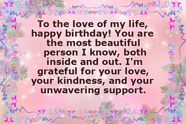 Birthday Wishes By Wife Birthday Wishes By Wife