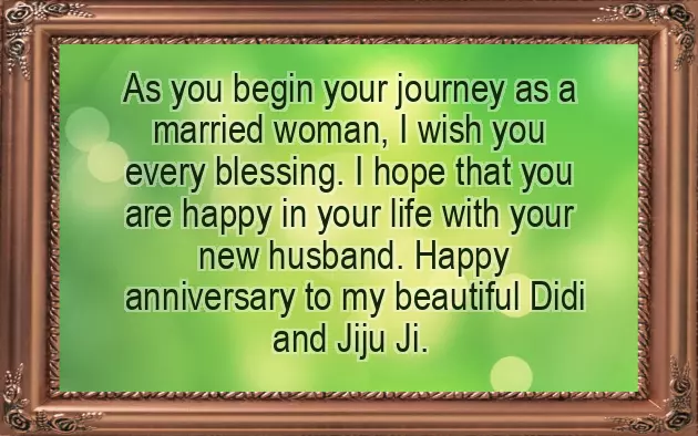 Happy Anniversary Wishes Di And Jiju Happy Anniversary Wishes Di And Jiju