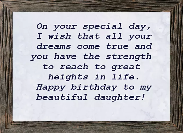 Beautiful Words For Daughters Birthday Beautiful Words For Daughters Birthday
