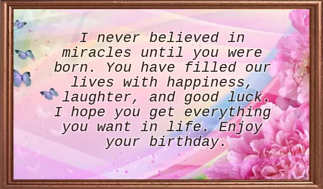 Birthday Greeting For Older Brother Birthday Greeting For Older Brother