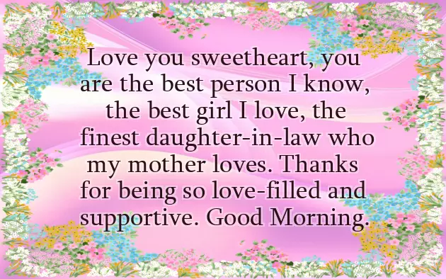 Good Morning Wishes For Boss