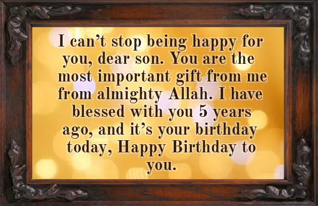 Happy 5 Birthday My Son Happy 5 Birthday My Son