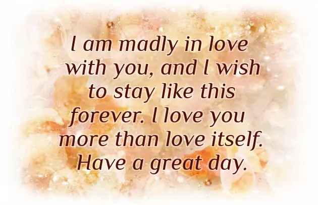 Good Morning Message For Man Good Morning Message For Man