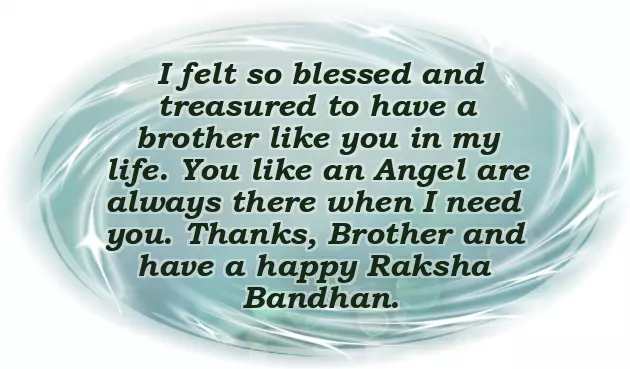 Rakhi Wishes To Brother Rakhi Wishes To Brother