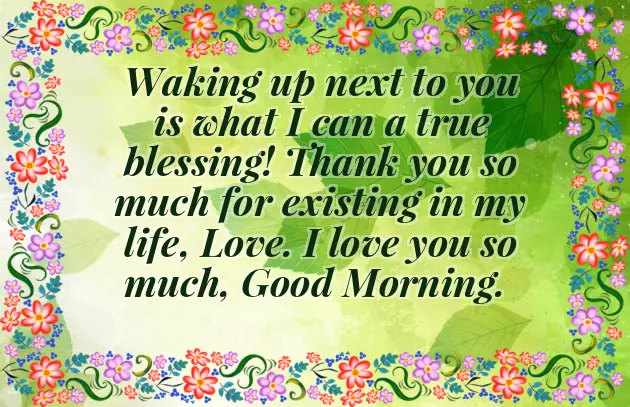 Good Morning Morning Message Good Morning Morning Message