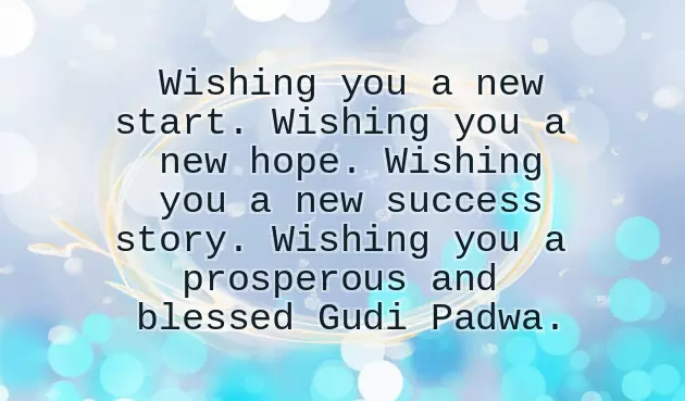 Gudi Padwa Wishes Gudi Padwa Wishes
