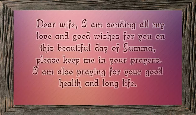 Jumma Mubarak Messages Jumma Mubarak Messages