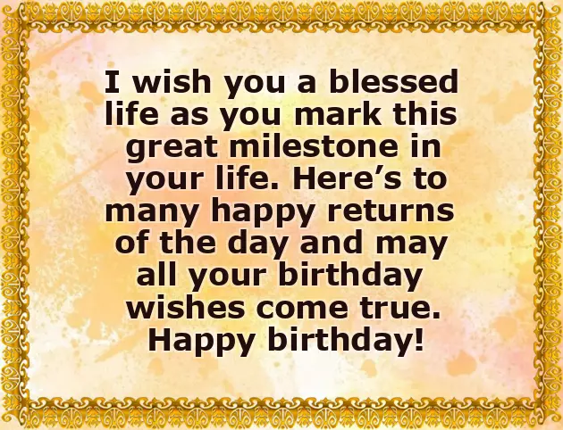 My Brother Son Birthday Wishes My Brother Son Birthday Wishes