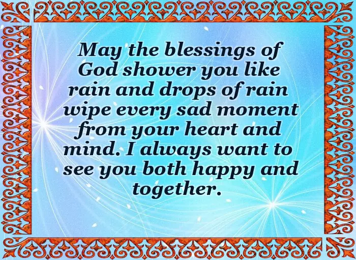 2Nd Anniversary Status 2Nd Anniversary Status